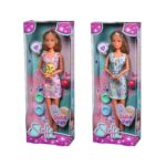 Simba Steffi Cute Pet