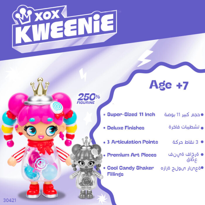 Deluxe Figure Candy-XOX Kweenie - Image 4