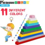1250 Piece Building Block Set – PicassoTiles - Image 8