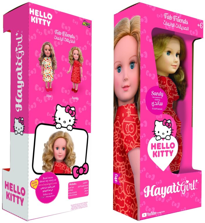 Hayati Girl Hello Kitty Doll Sandy - 18 Inch - Image 2