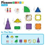 ⁦Picasso Tiles - Magnetic Building Bricks And Tiles - 63 Pcs⁩ - الصورة ⁦3⁩