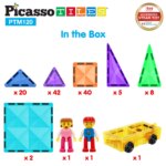 120 Piece Magnetic Tile Set – PicassoTiles - Image 4